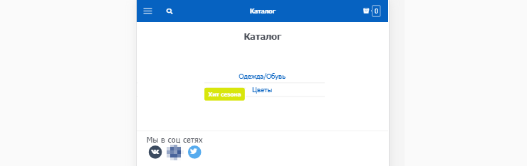 Модуль "Маркеры для категорий" - 7034